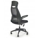 Кресло компьютерное HALMAR SOLARIS черный/серый